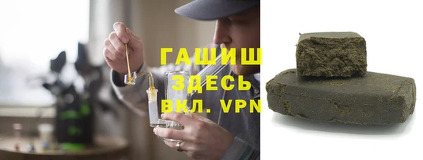 a pvp Балахна